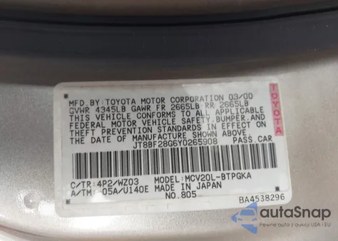 2000 Lexus Es 300 из США, поврежденный, VIN JT8BF28G6Y0265908